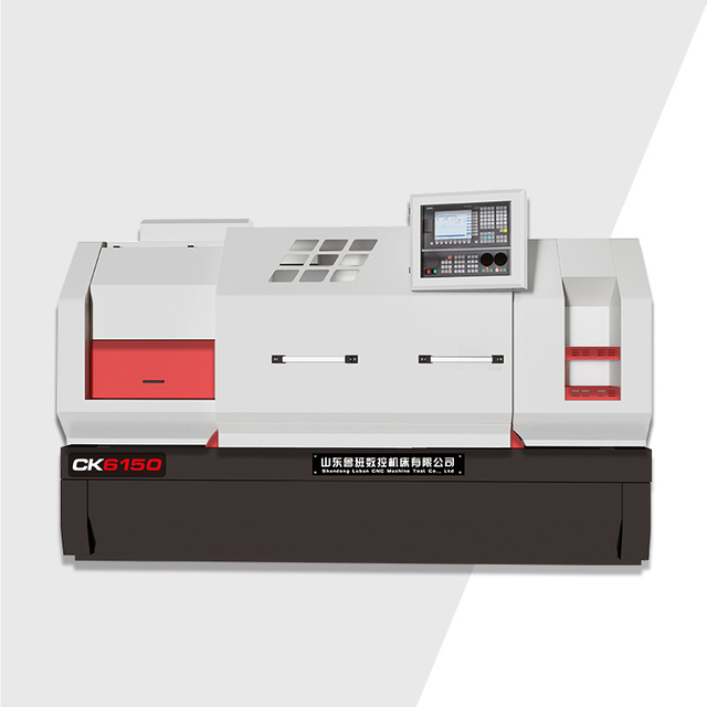 CK6150平床CNC车床